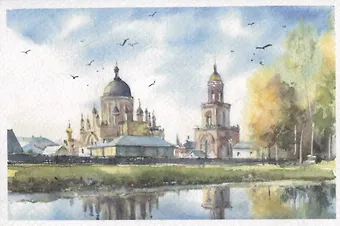 Открытка Тверь. Тверской Кремль