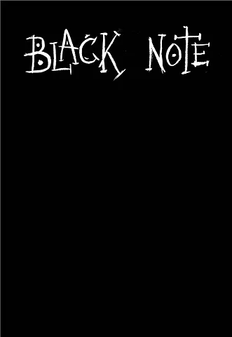 Книга для записей А5 64л Black Note (мягкая обложка) с черными страницами