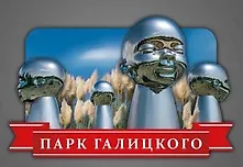 Сувенирный магнит Внутренний ребенок (Краснодар) (Вр1)