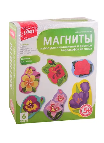 Набор для творчества LORI Фигурки на магнитах Цветочки М-008