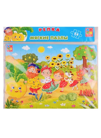 Мягкие пазлы Vladi Toys Сказки Репка А4 24 элемента