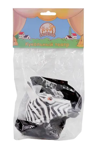 Куклы-перчатки Серия Жирафики Животные в ассортименте