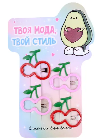 Заколки для волос Твоя мода-твой стиль, 4 шт