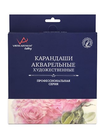 Карандаши акварельные 48цв Gallery заточенные, круглые, VISTA-ARTISTA