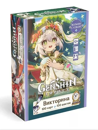 Настольная игра Викторина. Геншин