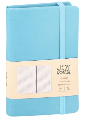 Записная книжка А6 96л лин. Joy Book. Аквамарин иск.кожа, тонир.блок, скруг.углы, ляссе, резинка, карман на задн.форзаце