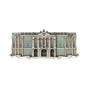 Магнит Эрмитаж 3D