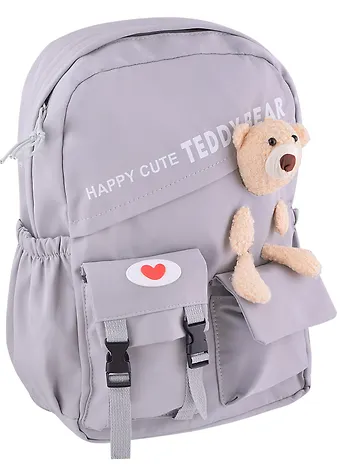 Рюкзак Happy Cute серый, с игрушкой