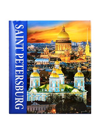 Наталия Попова Санкт-Петербург = Saint Petersburg. Альбом (на аглийском языке)