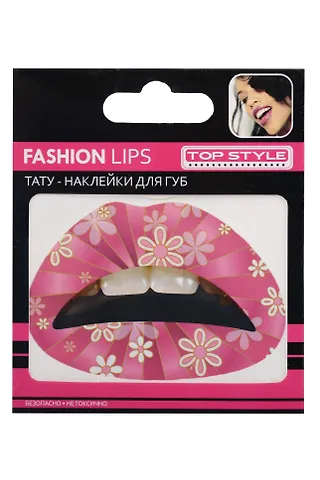 SWEET STAR Набор д/детского творчества Top Style Тату (наклейки для губ) в асс.