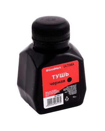 Тушь 70 мл, жидкая, черная, GoodMark