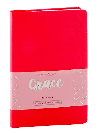 Записная книжка А6- 80л кл. Graсe коралловый, иск.кожа, ляссе, инд.уп.