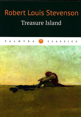 Роберт Льюис Стивенсон Treasure Island