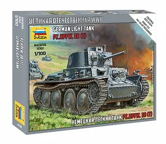Сборная модель Немецкий легкий танк PZ.KPFW. 38 (T), 6130, ЗВЕЗДА