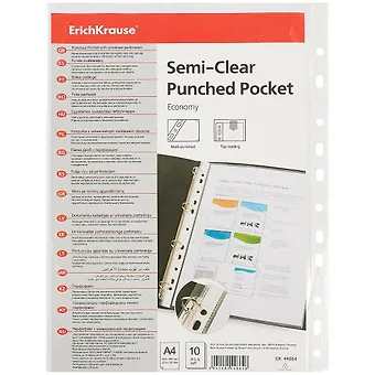 Файлы, 10 штук, Erich Krause, А4