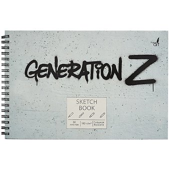 Скетчбук А5+ 30л "Generation" белый офсет, 180г/м2, евроспираль