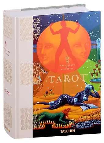 Джессика Хандли Tarot. The Library of Esoterica