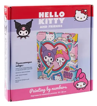 Картина по номерам Sanrio Best friends (20х20)