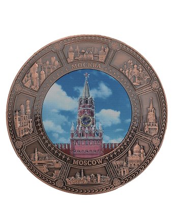 Магнит-тарелка Спасская башня (металл) (7см) (Москва) (027-7K8-CU-21-1)
