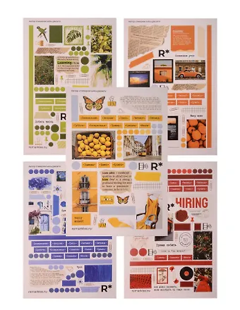 Набор стикеров Remarklee Яркие, 5 листов