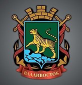 Сувенирный магнит Герб (Владивосток) (дерево) (7х9) (Гб1)