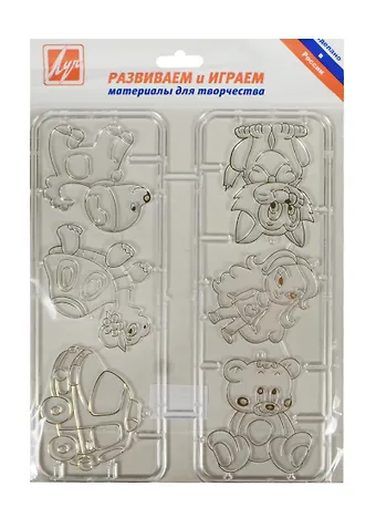 Трафарет для рисования красками по стеклу Любимые игрушки 6шт. 22С 1403-08