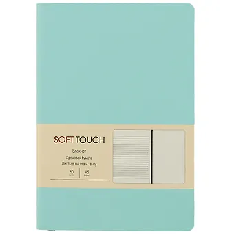 Книга для записей А5 80л Soft Touch. Весенний мятный иск.кожа, инт.обл., лин., тчк., нелин., ляссе, инд.уп.