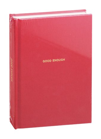 Варвара Веденеева Ежедневники Веденеевой. Good enough: Работа над самоценностью