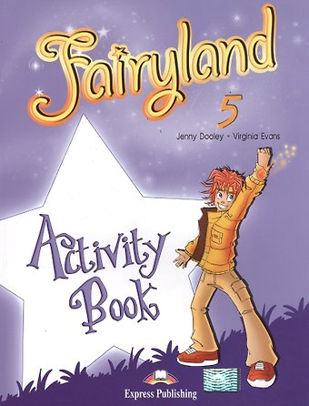 Дженни Дули Fairyland 5. Activity Book