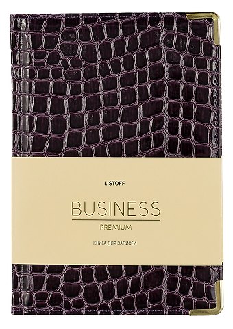 Книга для записей А5 80л кл. "BUSINESS PREMIUM. Iguana (фиолетовый)" иск.кожа, поролон, мет.уголки, тонир.блок. зол.торец, 2 ляссе, инд.уп.