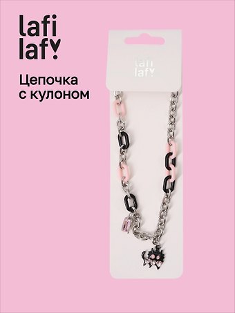 Кулон Котик (латунь) (12-253004-С60) (Lafilaf)