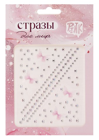 Стразы для лица (Китай)