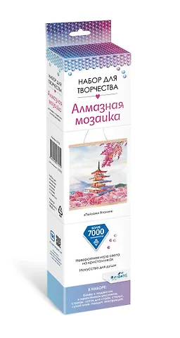 Набор для творчества. Алмазная мозаика Пейзажи Японии, 30 х 30 см
