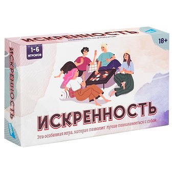 Настольная психологическая игра Искренность арт. 2216С