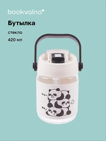 Бутылка Панда (стекло) (420мл)