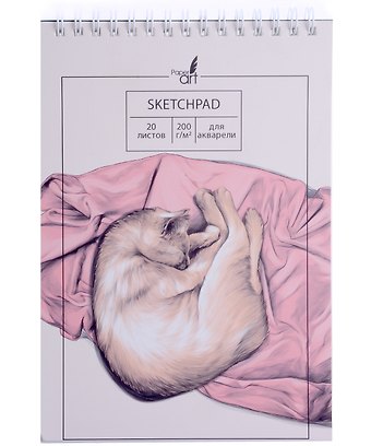 Скетчбук А5 20л "Нежный котик" акварельн., с перф., 200г/м2, мел.картон, софт.тач.