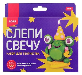 Набор для творчества LORI. Слепи свечу Лягушонок
