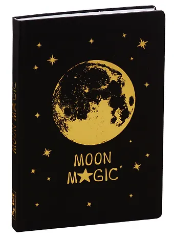 Блокнот Moon Magic. Космос