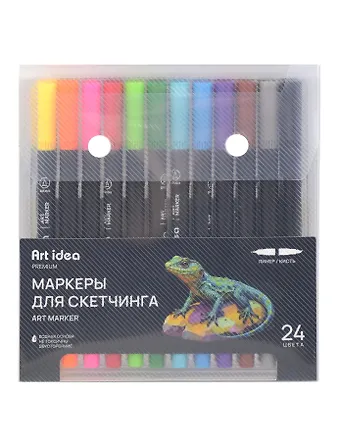Маркеры для скетчинга 24 цвета, двусторонние линер/кисть, Art idea