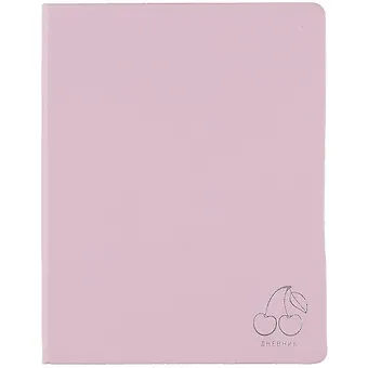 Дневник школьный Listoff, My Choice. 7