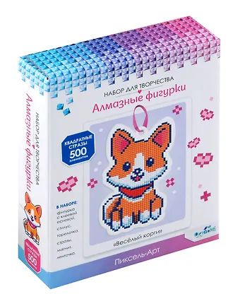 Алмазная фигурка с магнитом и ленточкой Весёлый корги