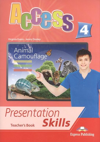Дженни Дули Access 4. Presentation Skills. Teacher's Book