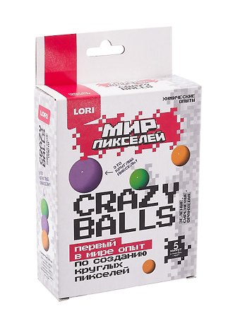 Химические опыты Crazy balls Мир пикселей Зелёные, сиреневые, оранжевые