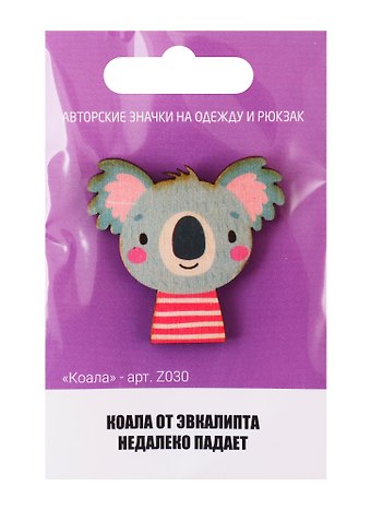 Коала (z030)