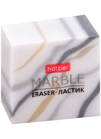 Ластик Marble, ассорти