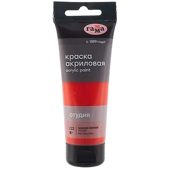 Краска акриловая художественная Студия 75мл, красная светлая , Гамма