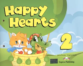 Дженни Дули Happy Hearts 2 (+ вкладыш) (м) Dooley