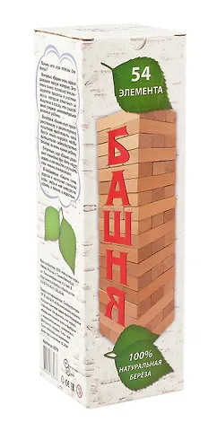 Башня. 54 детали (береза)
