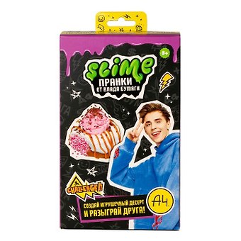 Игрушка для детей модели Slime Лаборатория Пранк Влад А4 Десерт пирожное