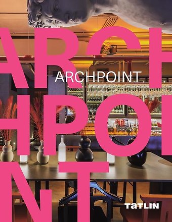 Владимир Нишуков, Анастасия Решетникова Archpoint. Интерьеры
